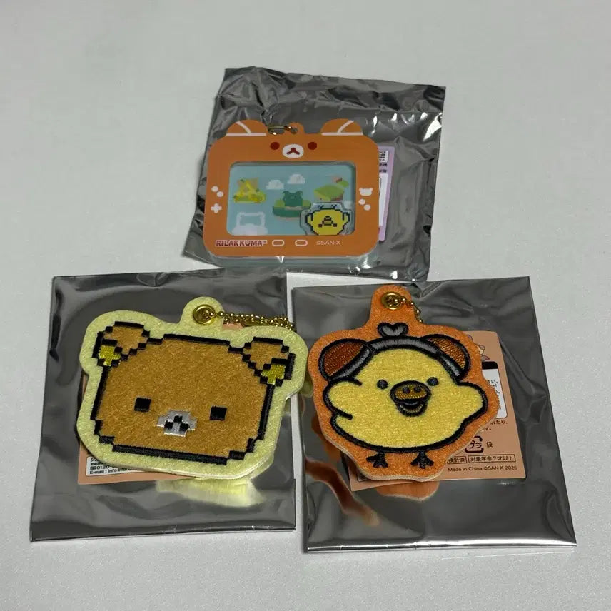 [BUNJANG] Rilakkuma 10th Series Shaka Shaka Keyring &amp; Wappen Charm Set / 리락쿠마 쿠지 오네쿠지 10탄 F상 G상 샤카샤카 키링 와펜 참