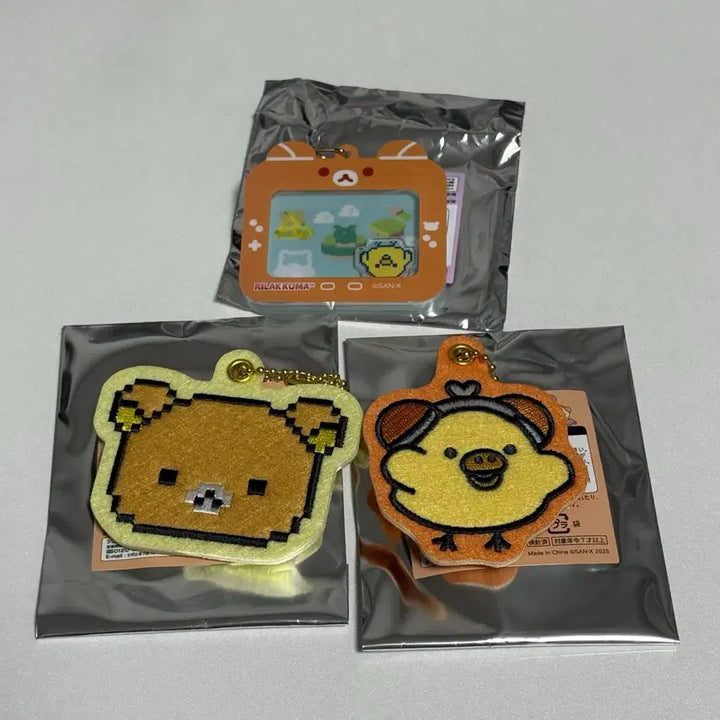 [BUNJANG] Rilakkuma 10th Series Shaka Shaka Keyring &amp; Wappen Charm Set / 리락쿠마 쿠지 오네쿠지 10탄 F상 G상 샤카샤카 키링 와펜 참