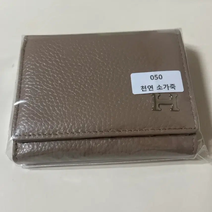 [BUNJANG] Genuine Leather Bifold Wallet / 천연 소가죽 반지갑 새상품