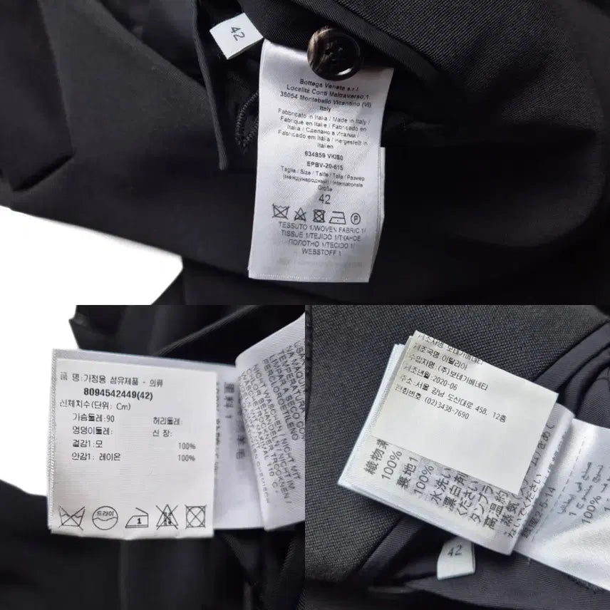 [BUNJANG] Bottega Veneta 2020 Pre-Fall Blazer Jacket / [42] 보테가베네타 2020 pre fall 블레이저 자켓