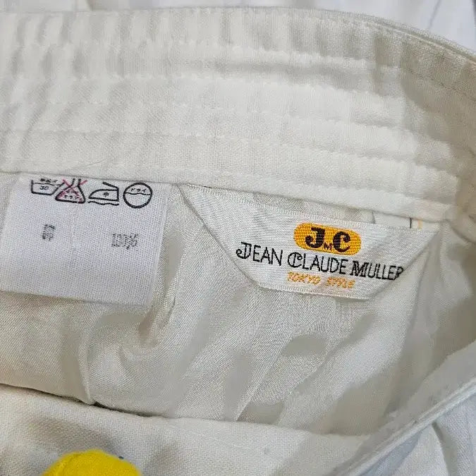 [BUNJANG] Sch White Flare Skirt / 일본제 아일렛 디자인 면100 화이트 플레어 스커트  sch