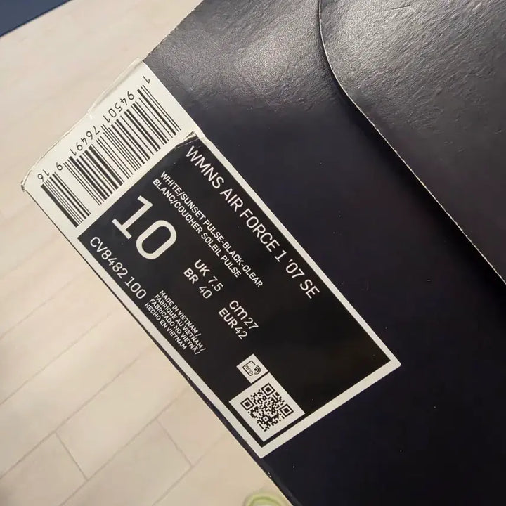 [BUNJANG] Nike Air Force 1 SE Love For All Sneakers / 에어포스 SE 러브포올 W270 팝니다