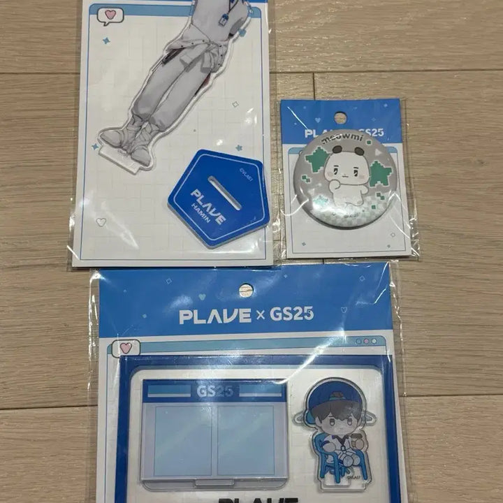 [SOLD OUT] 플레이브 GS25 하민 일괄 양도 새상품