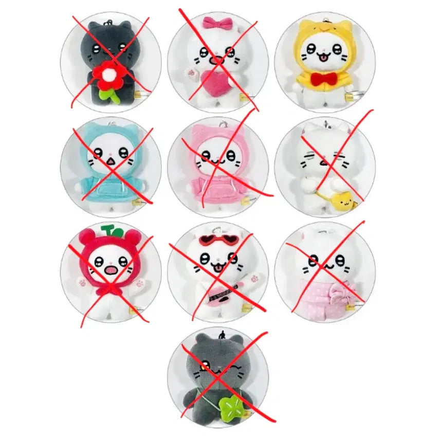 [SOLD OUT] 네이버웹툰 냐한남자 춘배 (병알) 병아리옷 인형 키링