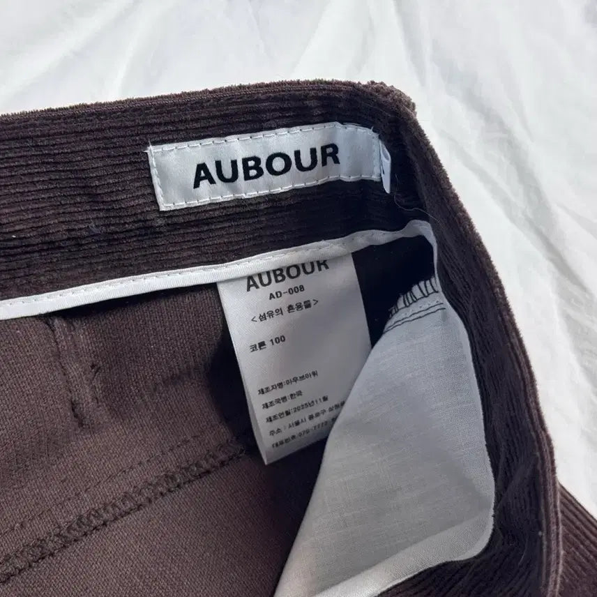 [BUNJANG] AUB Our Brown Cotton Pants / 아우브아워 면바지