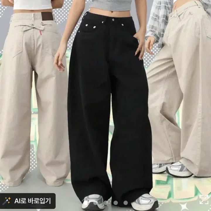 [BUNJANG] Various Apparel / 여러 옷 팝니다 ㅠㅠ 급처