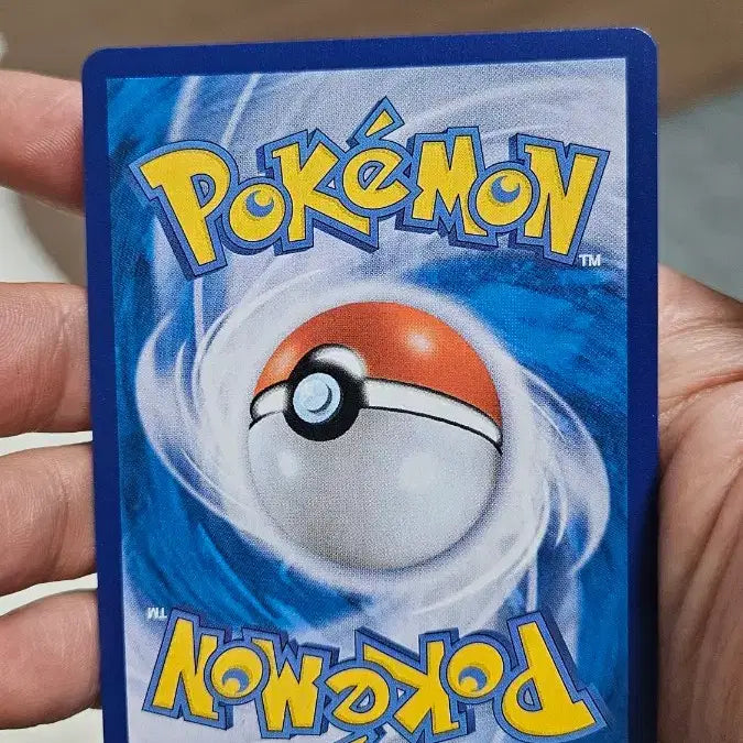 [BUNJANG] Pokemon Origin Palkia SR Super Rare Card / 포켓몬카드 오리진 펄기아 SR 수퍼레어 카드 팝니다