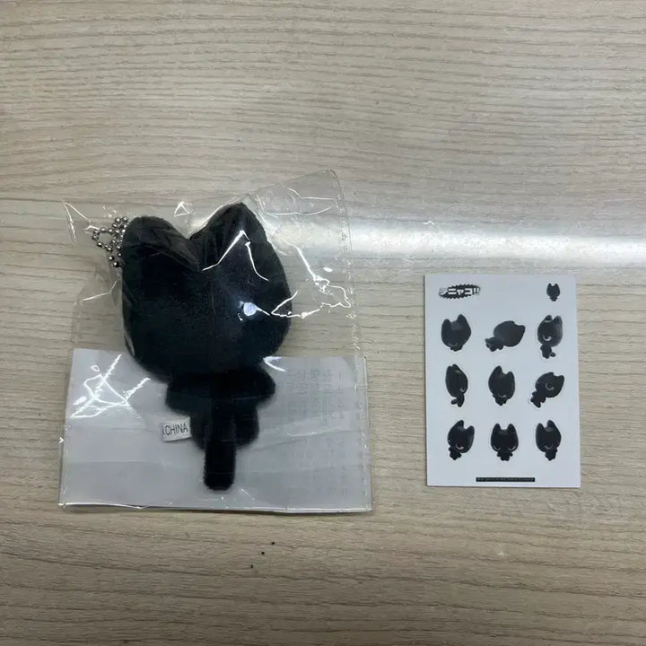 [SOLD OUT] 보이넥스트도어 한태산 태냐코 7cm 양도