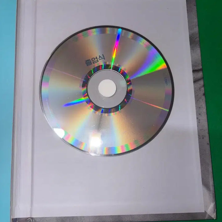 [BUNJANG] Giriboy Graduation CD Album / 기리보이 졸업식 CD 앨범 국힙