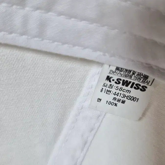 [BUNJANG] K-Swiss White Baseball Cap Hat / 케이스위스 흰색 볼캡 모자 프리 57-59cm 가능