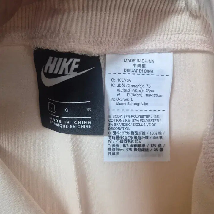 [BUNJANG] Nike Air Women&