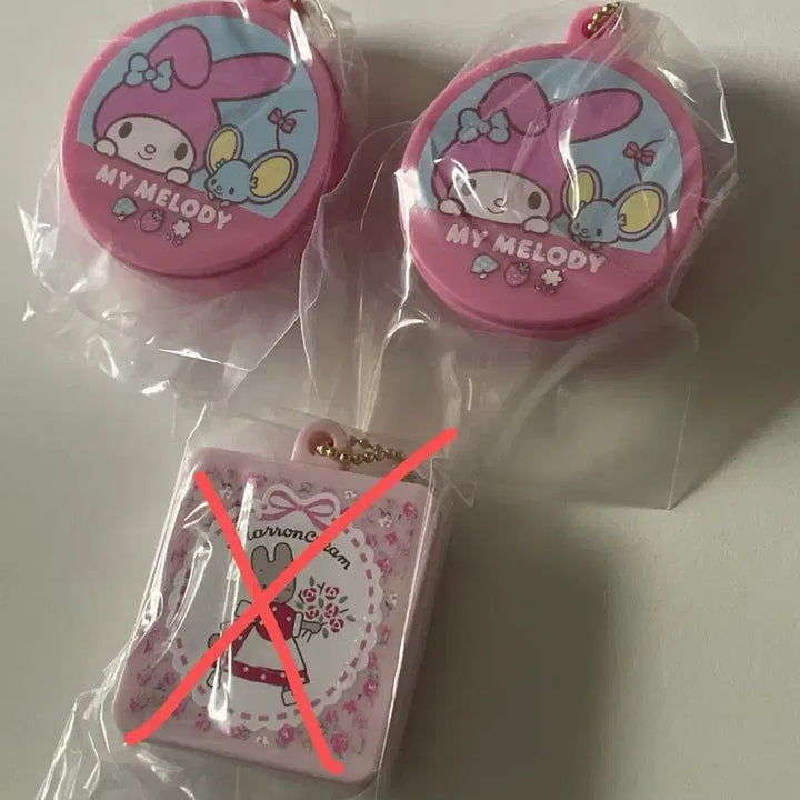 [BUNJANG] Sanrio My Melody Cookie Can Gacha / 산리오 마이멜로디 쿠키 캔 가챠