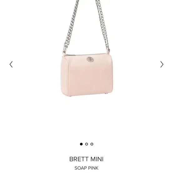 [BUNJANG] Minitmute Brett Mini Soap Pink Chain Bag / 새상품! 미닛뮤트 브렛미니 솝핑크