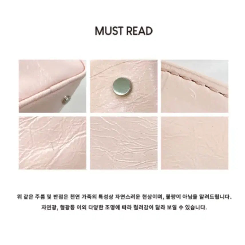 [BUNJANG] Minitmute Brett Mini Soap Pink Chain Bag / 새상품! 미닛뮤트 브렛미니 솝핑크