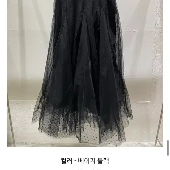 [BUNJANG] Luxury Long Chiffon Skirt / 럭셜 풍성 샤 롱스커트