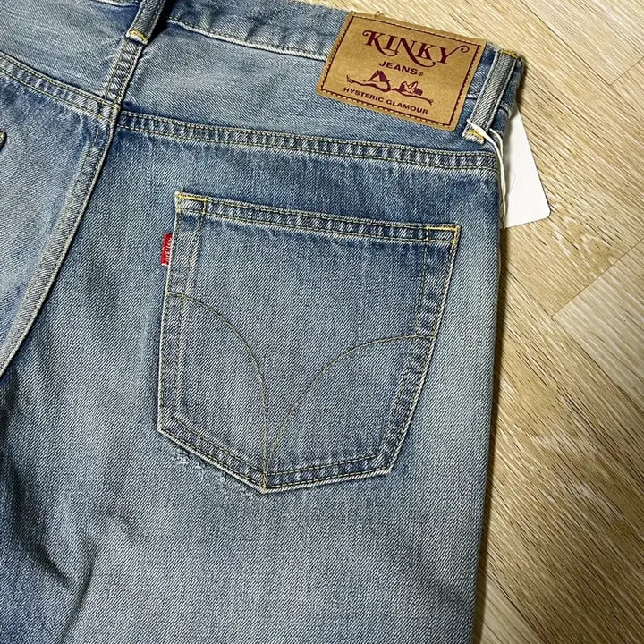 [BUNJANG] Hysteric Glamour Kinky Jeans / 히스테릭 글래머 킨키 진