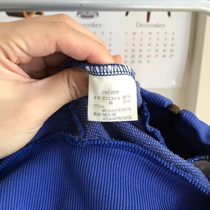 [BUNJANG] Champion Crop Track Zip-Up Jacket / 챔피온 크롭 트랙 집업 자켓