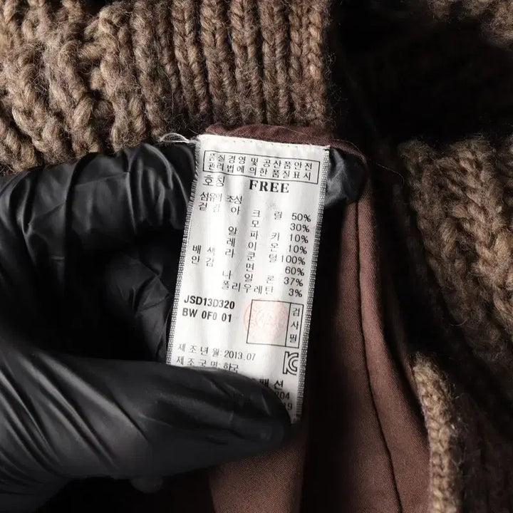 [BUNJANG] Jill Stuart Wool Mohair Blend Long Cardigan / 질스튜어트 울 모헤어 혼방 롱 가디건 F