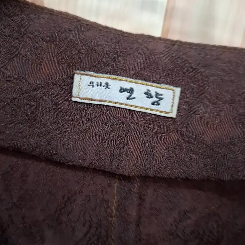 [BUNJANG] Yeonhyang Natural Dye Hanbok Set / 연향 천연염색  우리옷 세트