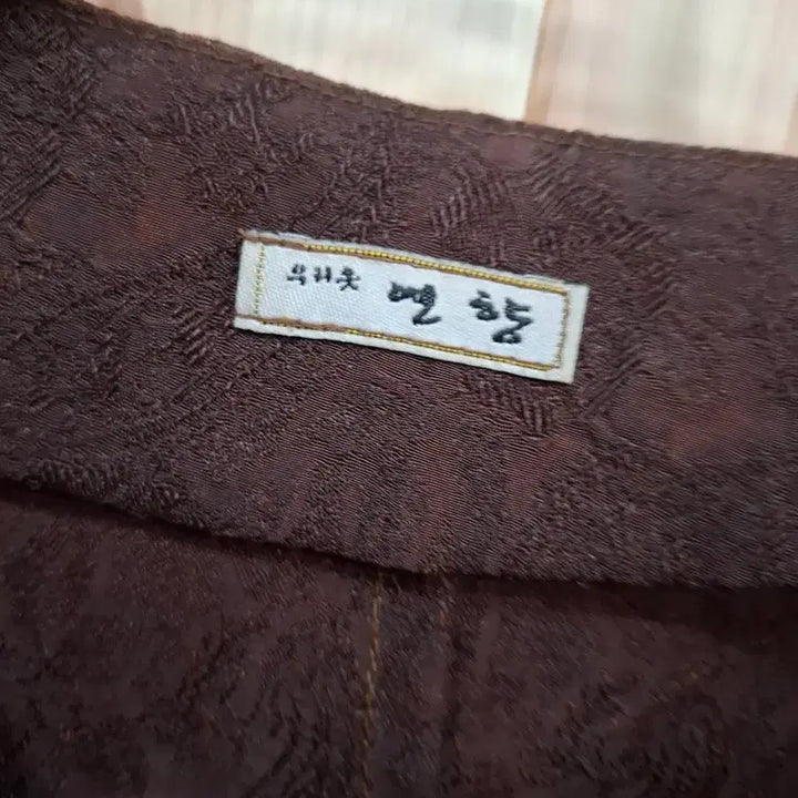 [BUNJANG] Yeonhyang Natural Dye Hanbok Set / 연향 천연염색  우리옷 세트