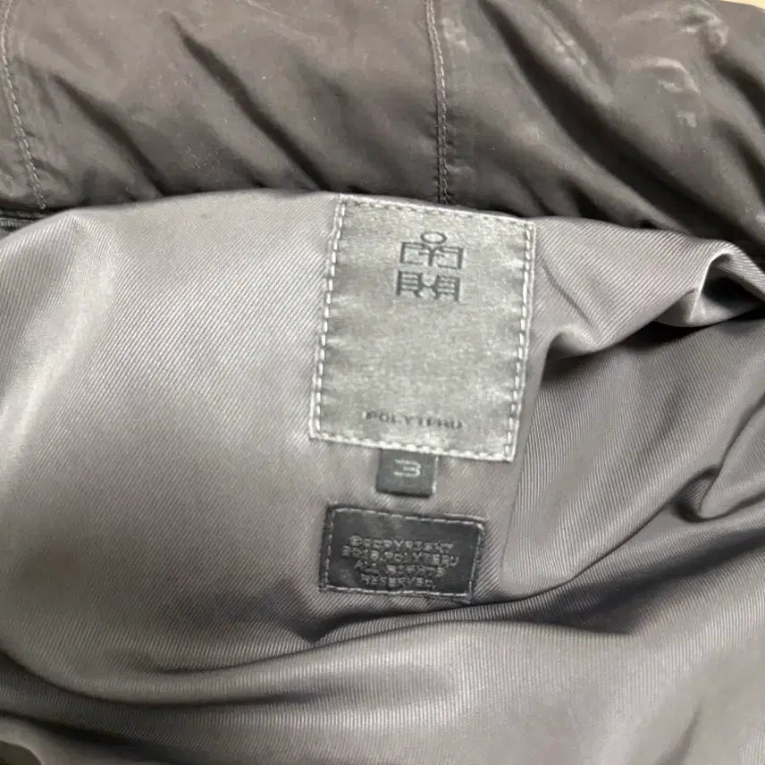 [BUNJANG] Polytelu Hank Vest Brown (Size 3) / 폴리테루 행크 베스트 브라운 3size 팝니다