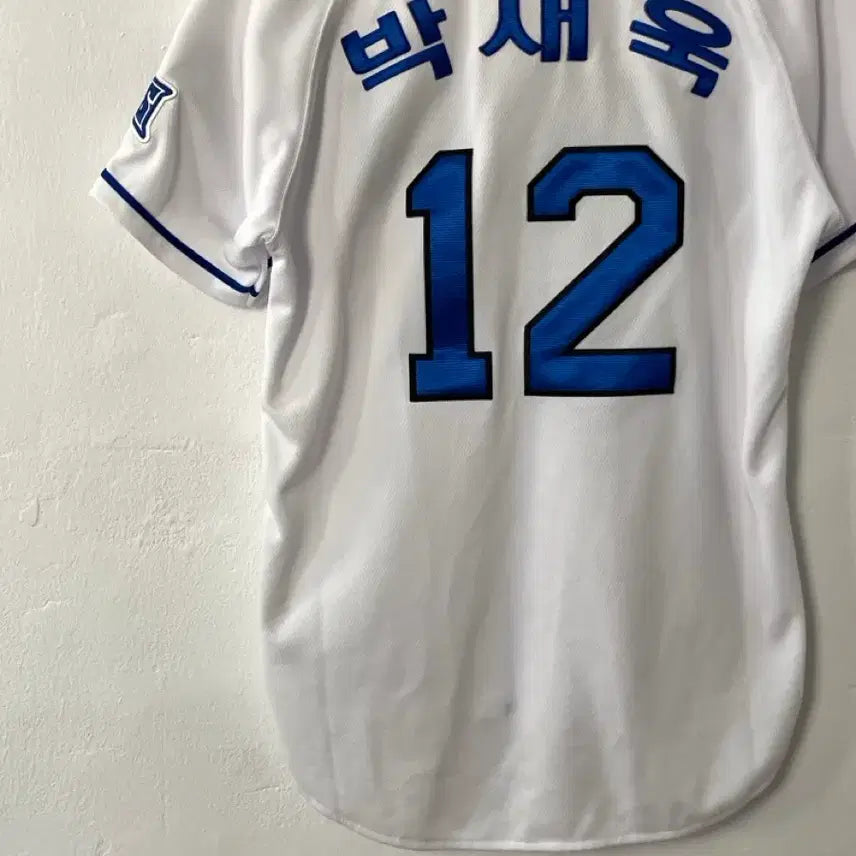 [BUNJANG] Vintage Baseball Shirt / 야구 셔츠