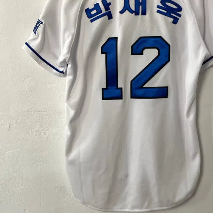 [BUNJANG] Vintage Baseball Shirt / 야구 셔츠