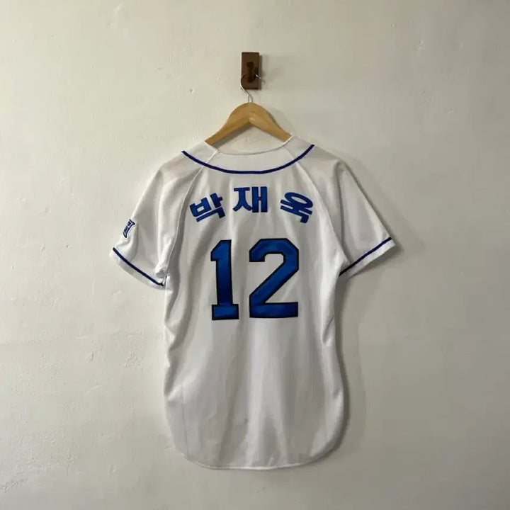 [BUNJANG] Vintage Baseball Shirt / 야구 셔츠