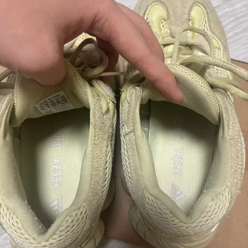 [BUNJANG] Adidas Yeezy 500 Supermoon Sneakers / 이지부스트 500 슈퍼문 265