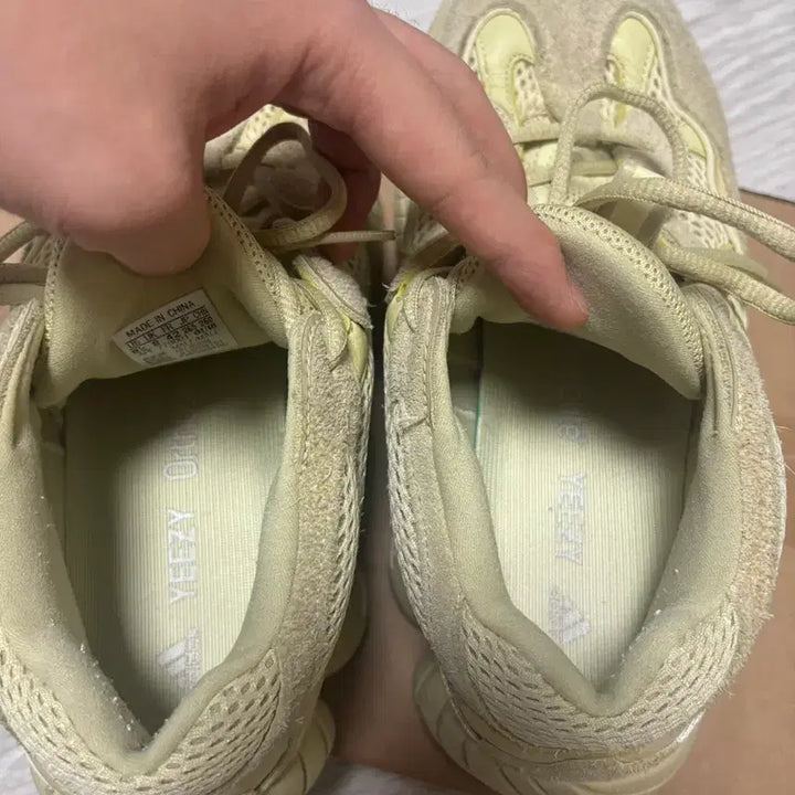 [BUNJANG] Adidas Yeezy 500 Supermoon Sneakers / 이지부스트 500 슈퍼문 265