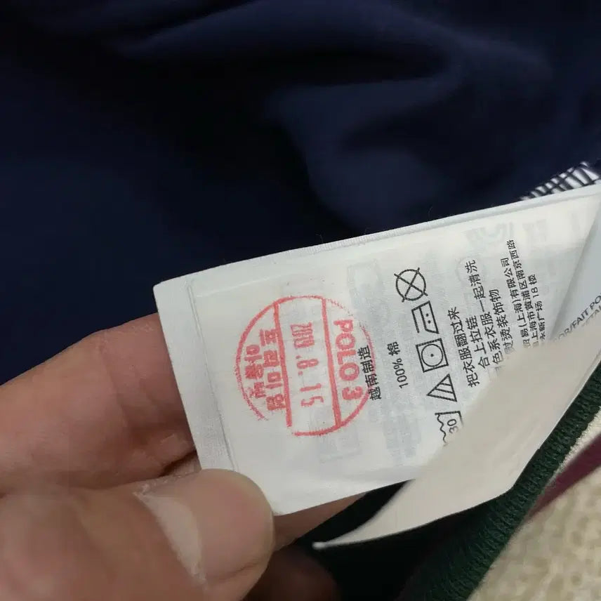 [BUNJANG] Polo Ralph Lauren Prlfc Full Zip Jacket Navy / 폴로 랄프로렌 Prlfc 풀 집업 자켓 네이비