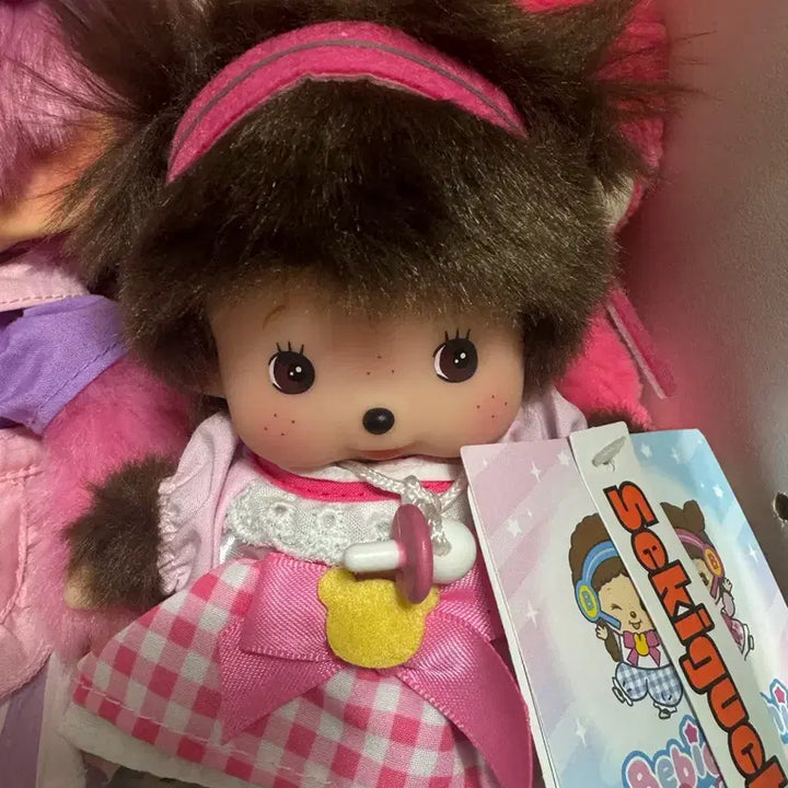 [BUNJANG] Monchhichi Bebechichi Idol Doll / 몬치치 베비치치아이돌