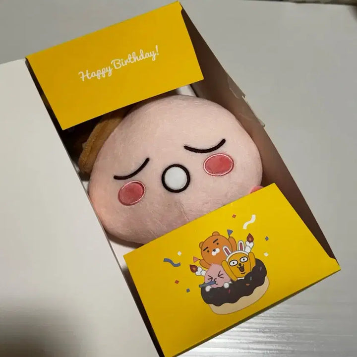 [BUNJANG] Kakao Friends Apeach Birthday Plush Doll / 카카오프렌즈 어피치 생일 플러시 인형
