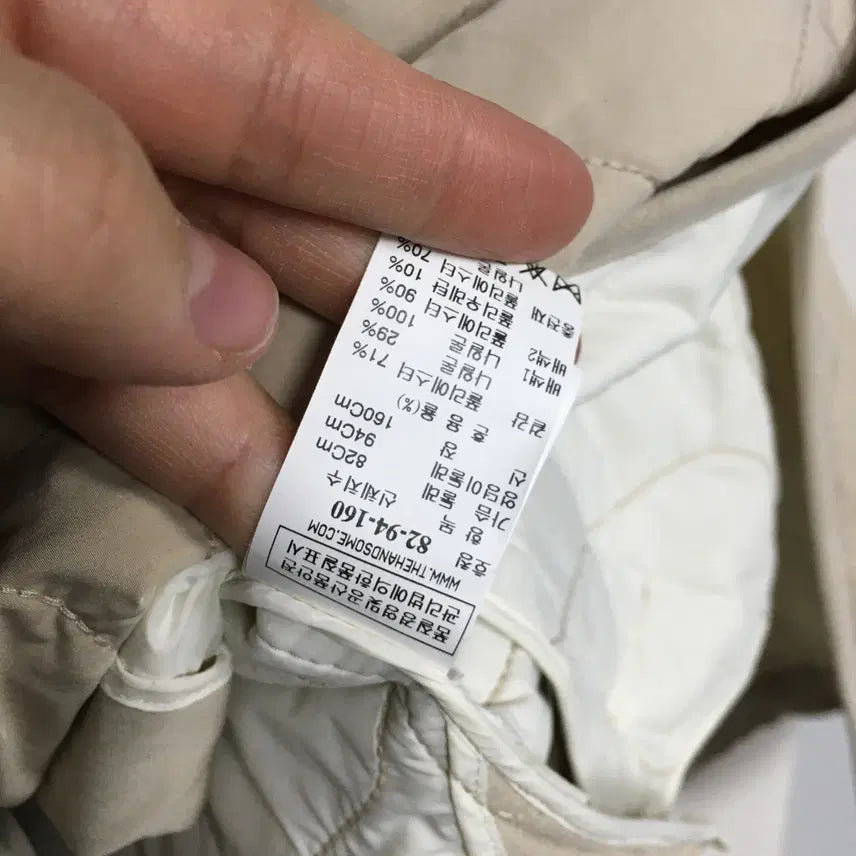 [BUNJANG] Latt by T Diamond Quilted Jacket (Size 55) / 래트바이티 다이아몬드 퀼팅 자켓 55
