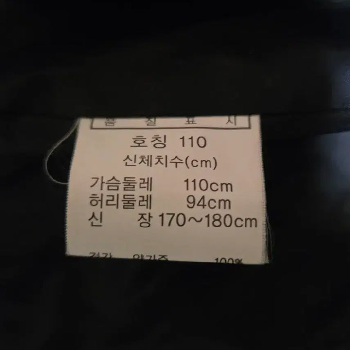 [SOLD OUT] 바나나리퍼블릭 양가죽 봄버 자켓 브라운