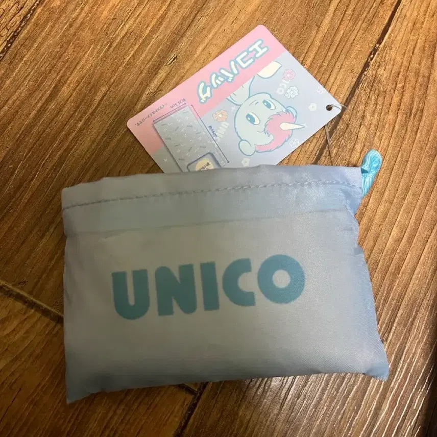 [SOLD OUT] 유니코 에코백 접이식 가방