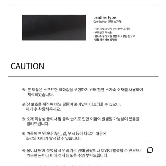 [BUNJANG] Archivepke Leather Mary Jane Shoes / 새상품) 아카이브앱크 소가죽 메리제인슈즈