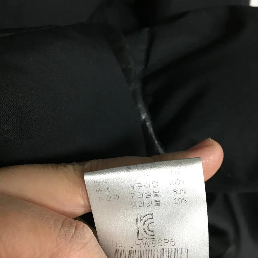 [BUNJANG] MAJE Long Down Padded Jacket / MAJE 마쥬 다운 롱패딩 1