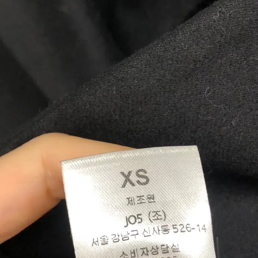 [BUNJANG] JO5 Peplum Pearl Jacket XS / JO5 제이오파이브 페플럼 진주 자켓 XS