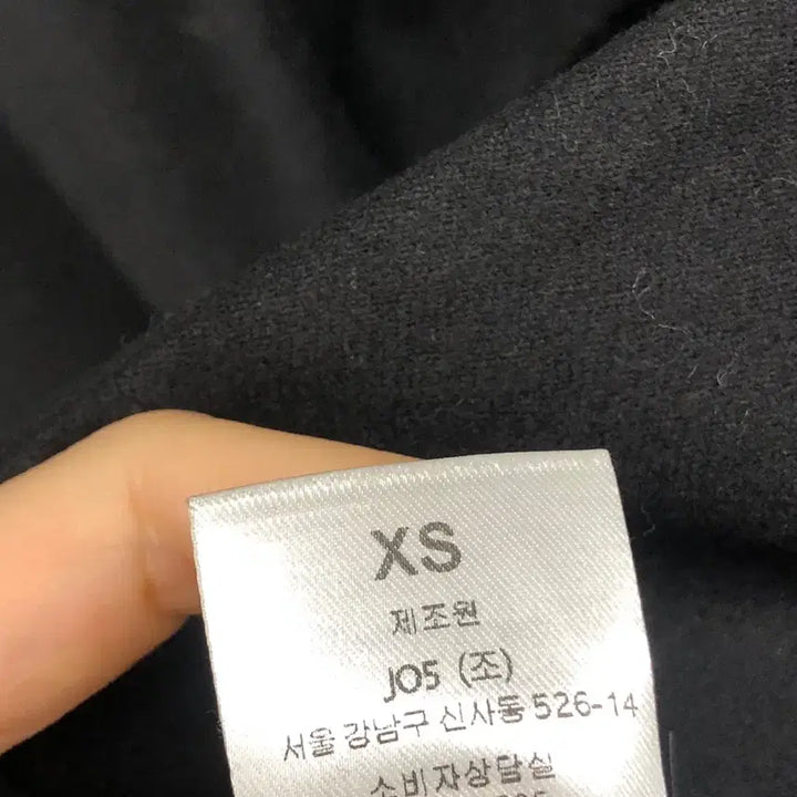[BUNJANG] JO5 Peplum Pearl Jacket XS / JO5 제이오파이브 페플럼 진주 자켓 XS