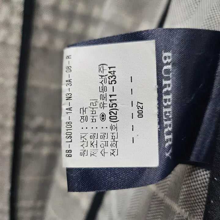 [BUNJANG] Burberry Gold Button Trench Coat / 잉글랜드산 버버리 금장 버튼 트렌치코트 55
