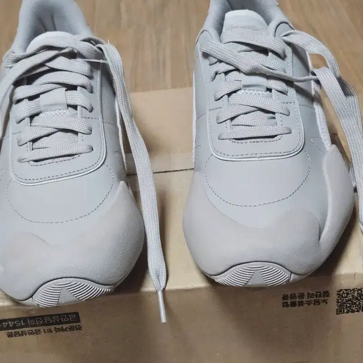 [BUNJANG] Puma Bayloron Sneakers / 푸마 베이러론(Vaderon Clean)  260