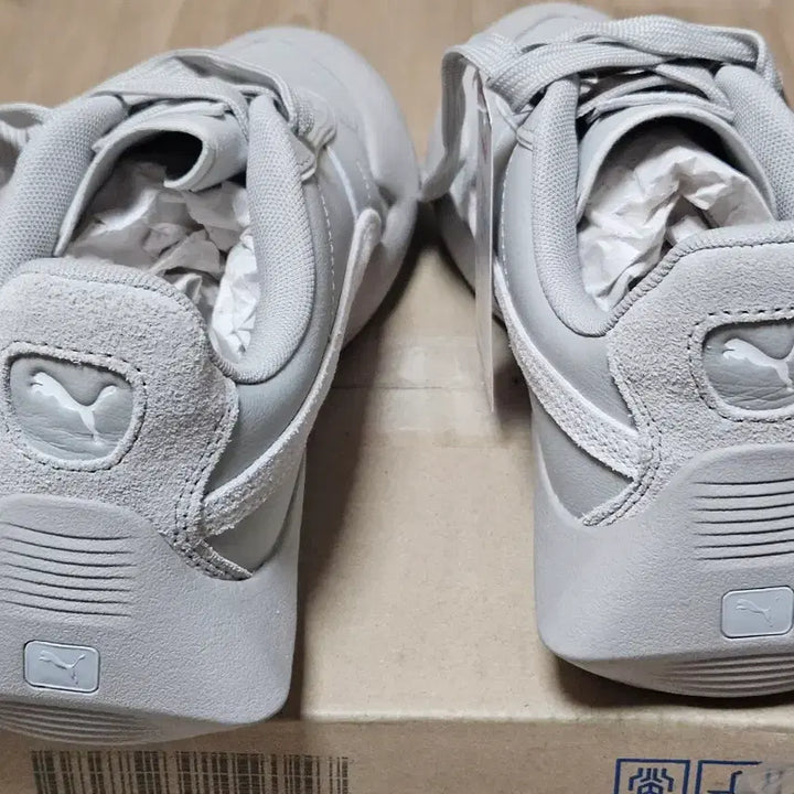 [BUNJANG] Puma Bayloron Sneakers / 푸마 베이러론(Vaderon Clean)  260