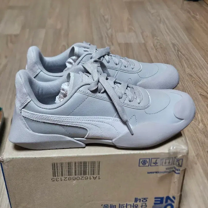 [BUNJANG] Puma Bayloron Sneakers / 푸마 베이러론(Vaderon Clean)  260