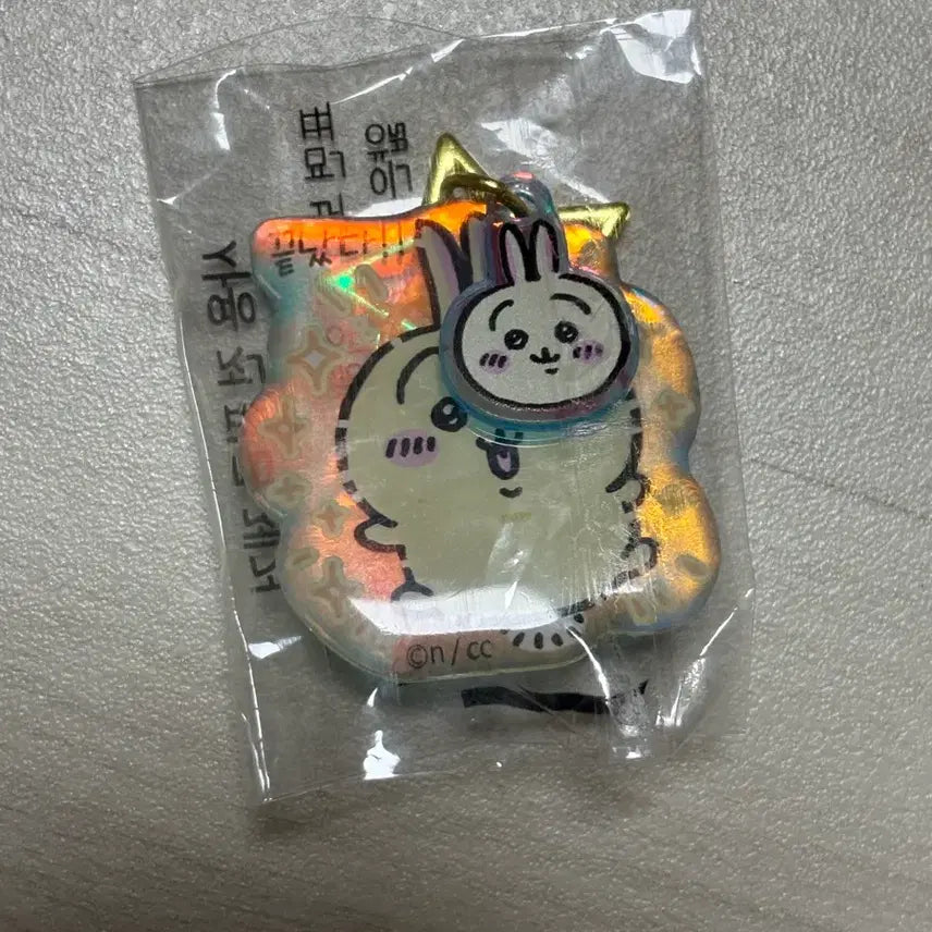 [BUNJANG] Munjakgwi Chiikawa Usagi Keyring / 새상품)먼작귀 치이카와 우사기 키링 (필름0)