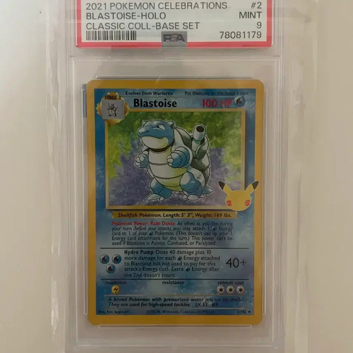 [BUNJANG] Pokemon Blastoise PSA 9 North American Version Card / 거북왕 25주년 psa9 북미판