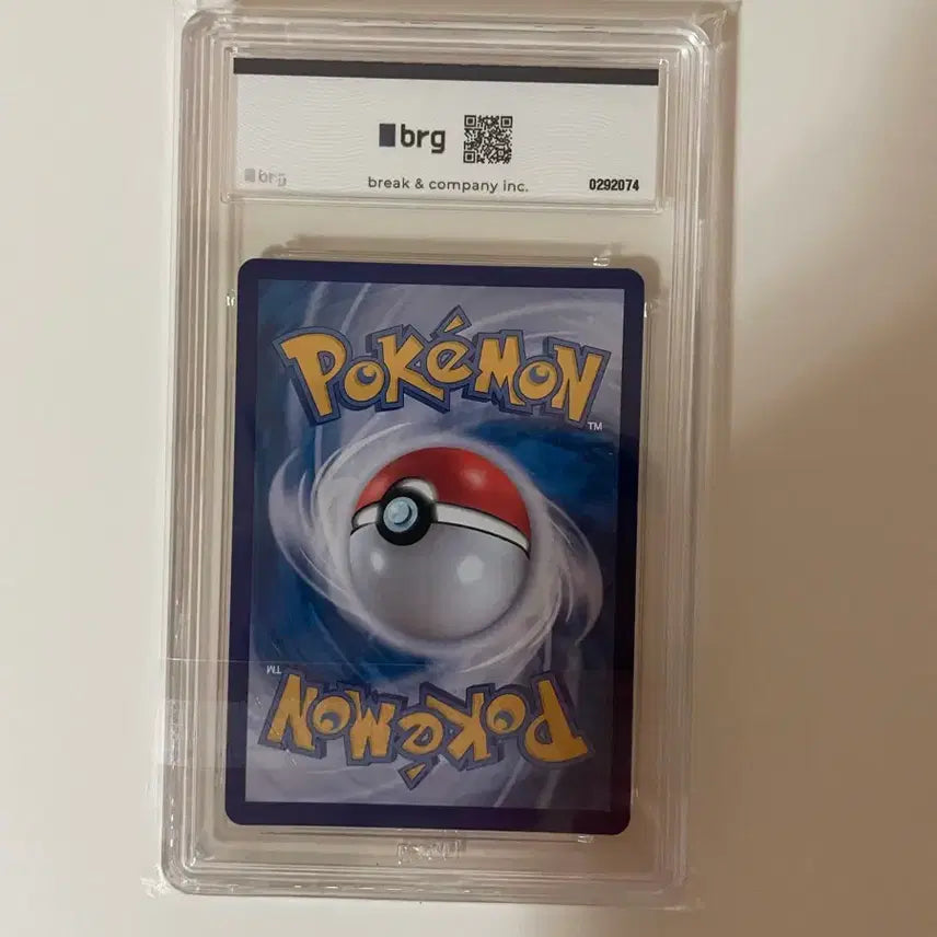 [BUNJANG] Pokemon Pikachu ex SAR BRG 10 Card / 피카츄ex sar brg10등급