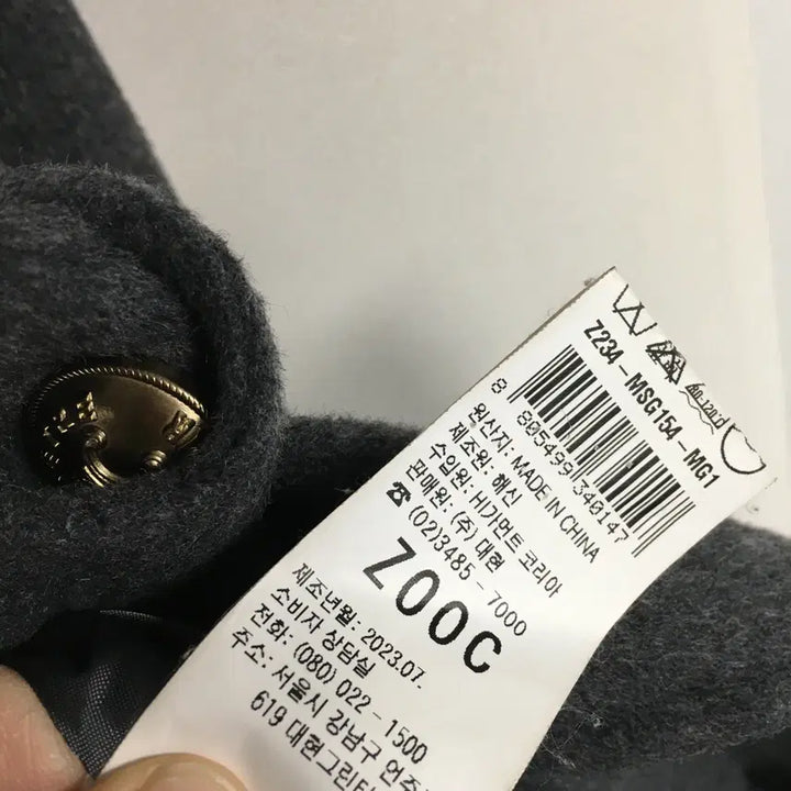 [BUNJANG] ZOOC Cashmere Coat 55 / 23 ZOOC 주크 핸드메이드 캐시미어 코트 55
