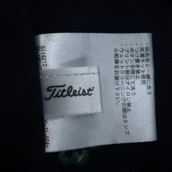 [SOLD OUT] (105) 타이틀리스트 클로버 스트레치 카라 반팔티