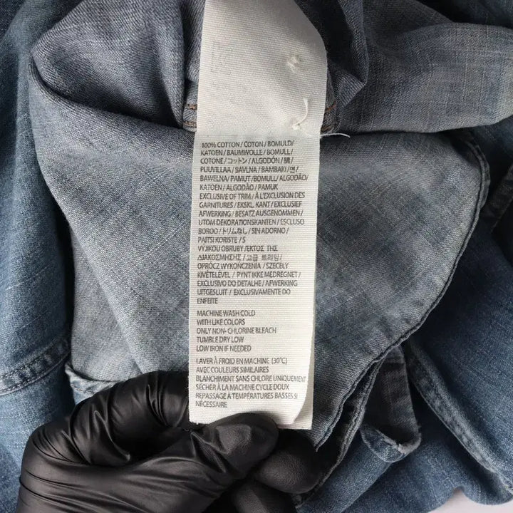 [BUNJANG] The Resume Washed Button-Down Denim Shirt (S) / 더리줌 워싱 버튼다운 데님 셔츠 S